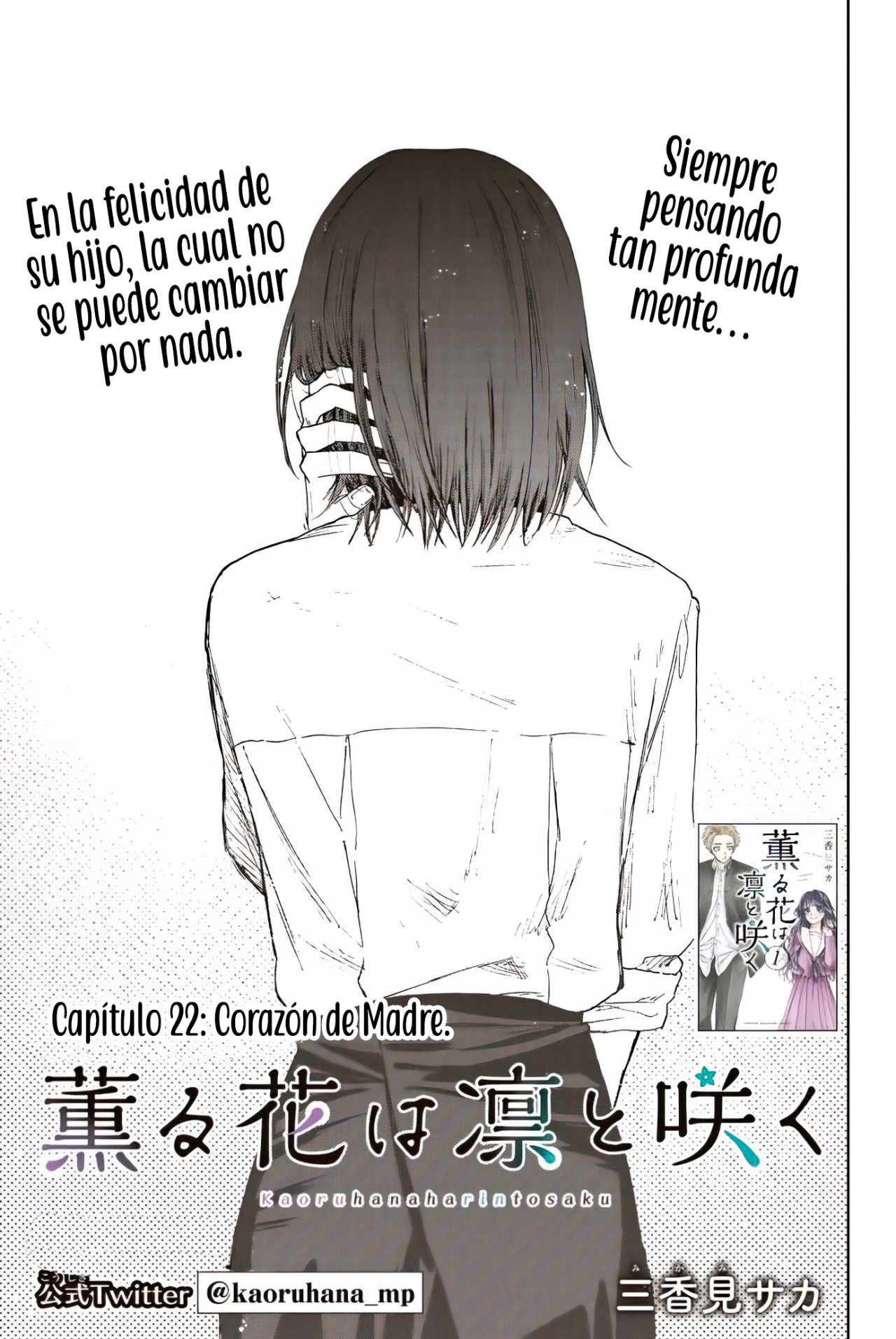 Read Kaoru Hana Wa Rin To Saku ES Manga Online