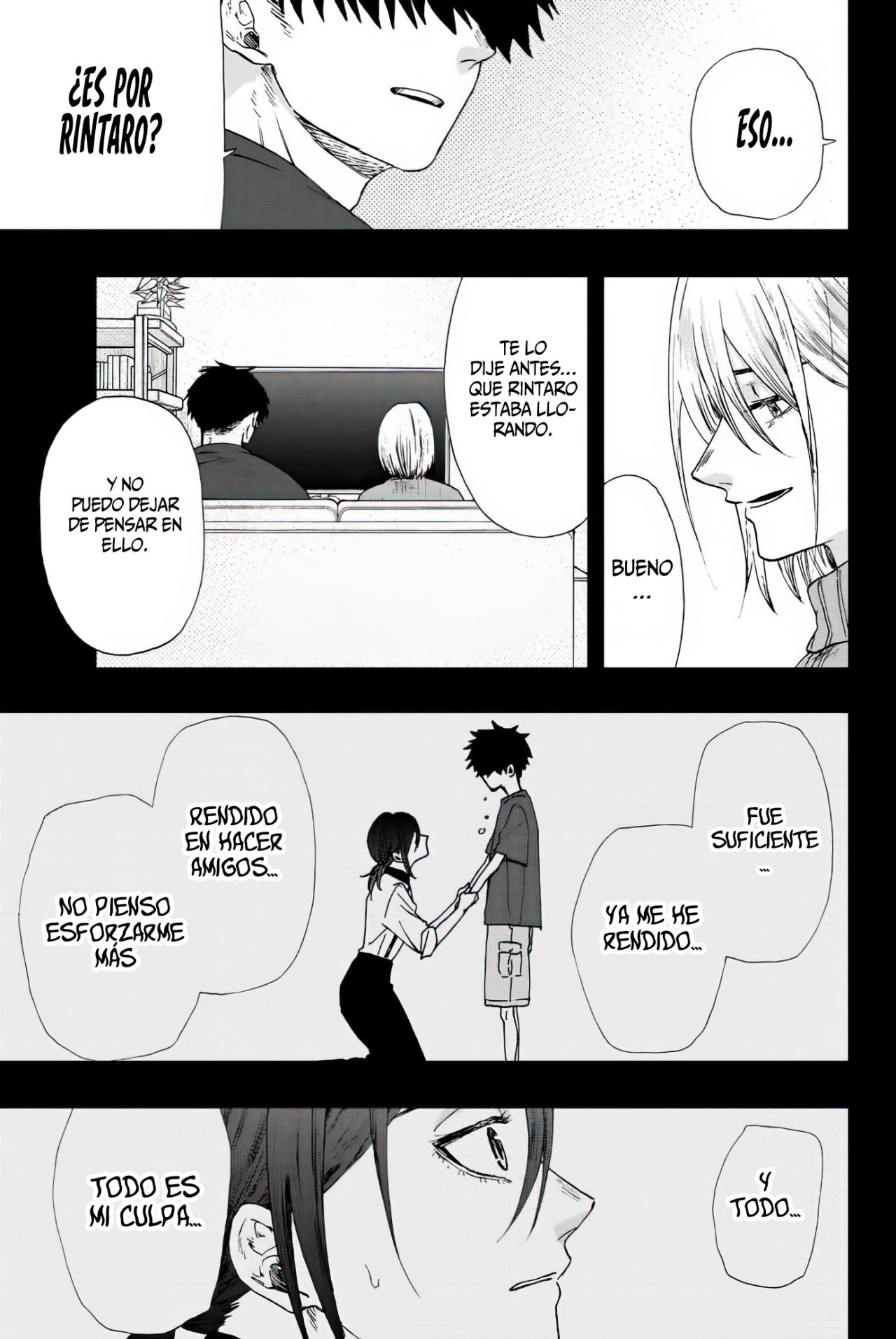 Read Kaoru Hana Wa Rin To Saku ES Manga Online