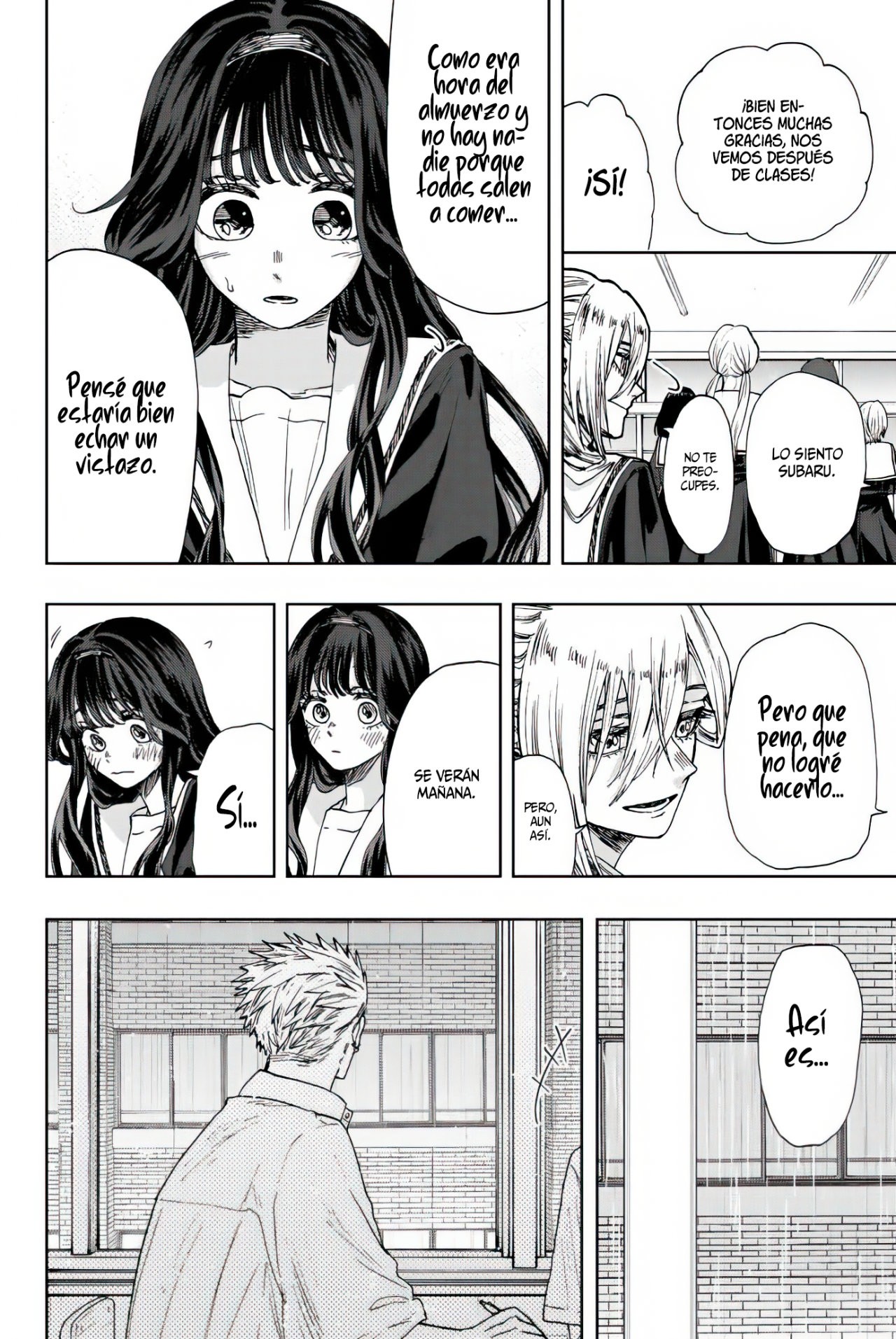 Read Kaoru Hana Wa Rin To Saku ES Manga Online