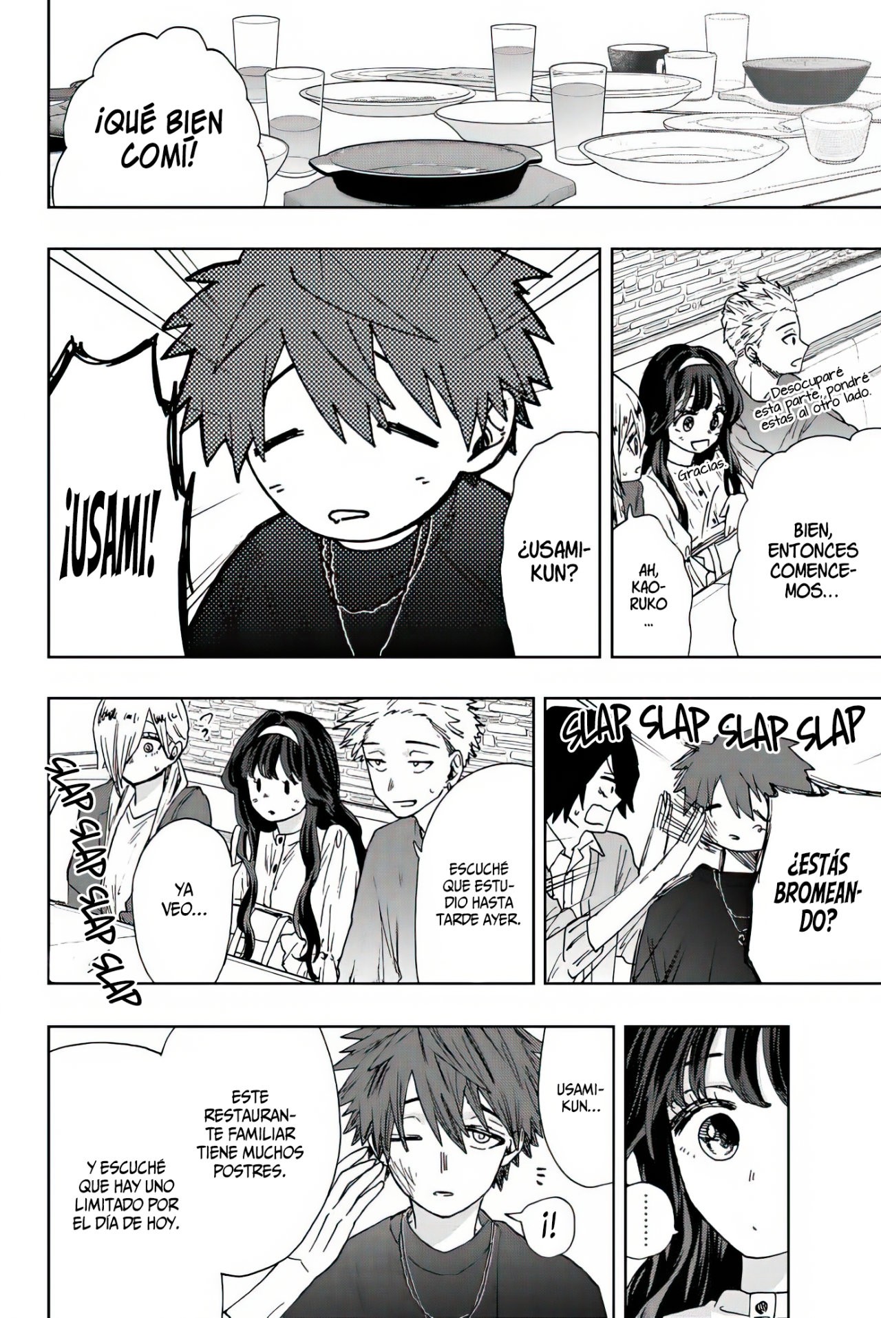 Read Kaoru Hana Wa Rin To Saku ES Manga Online