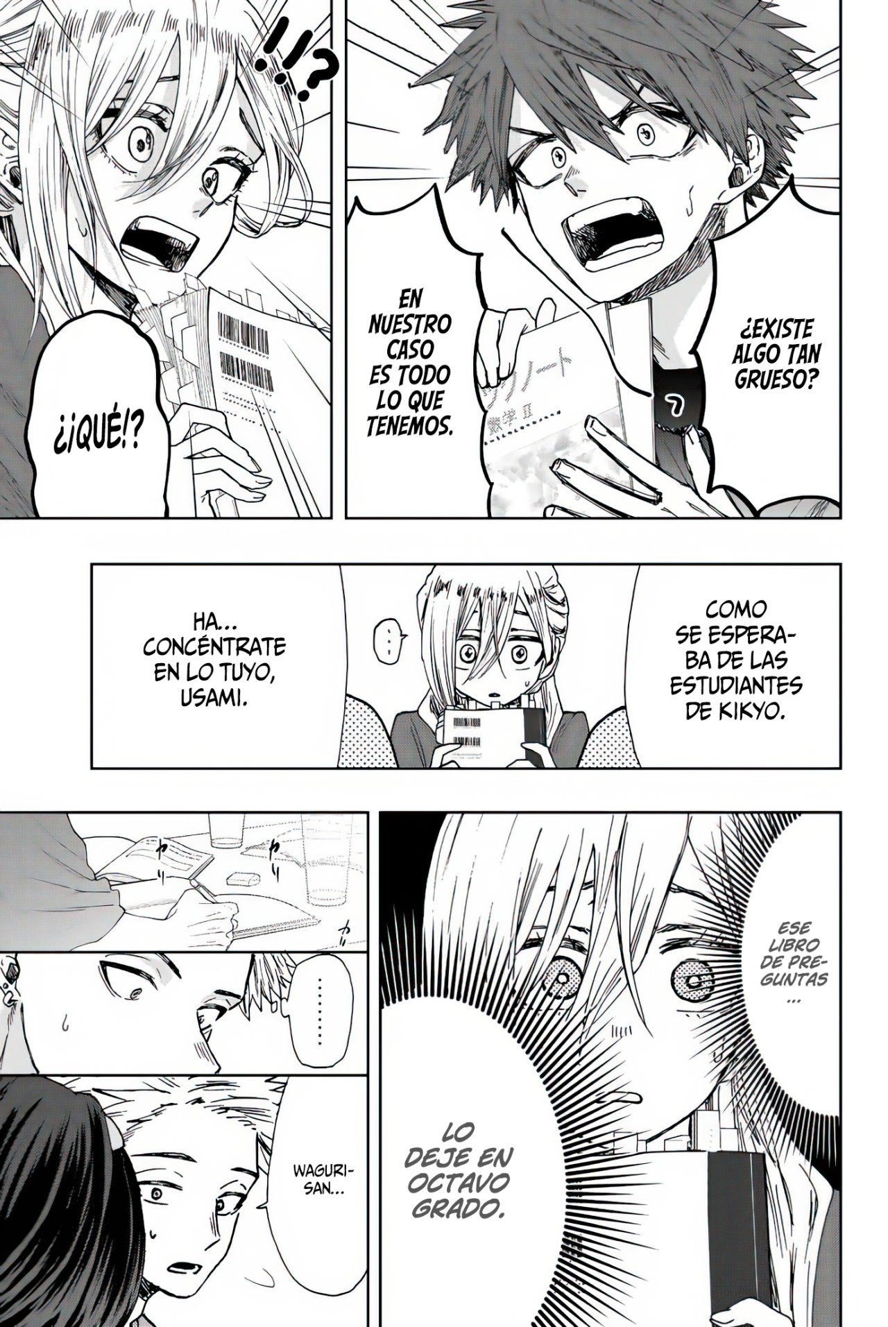 Read Kaoru Hana Wa Rin To Saku ES Manga Online
