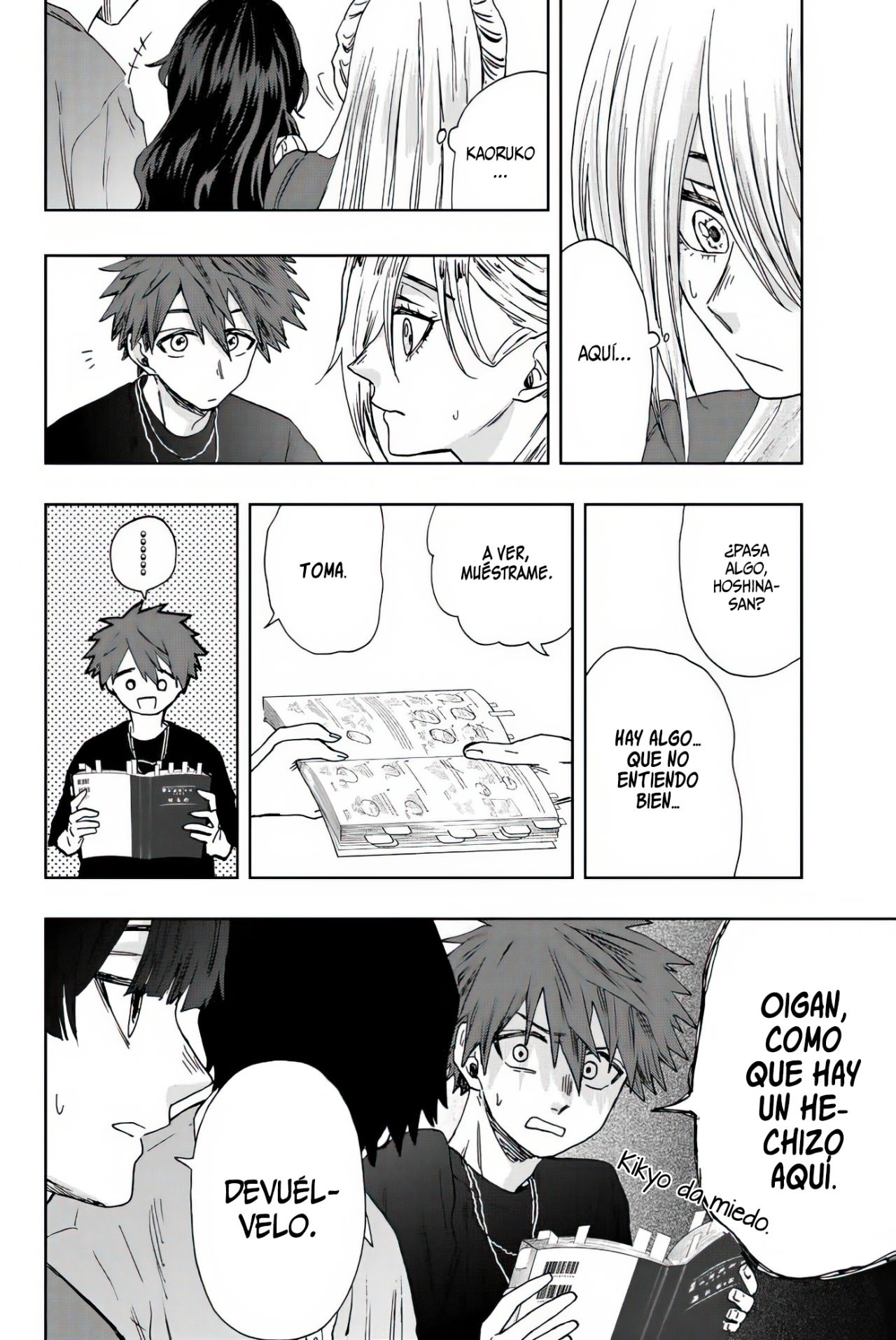Read Kaoru Hana Wa Rin To Saku ES Manga Online