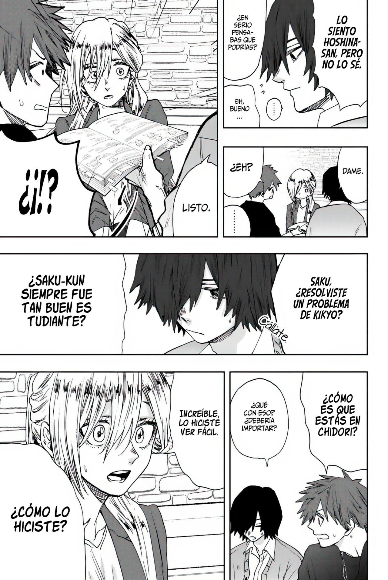 Read Kaoru Hana Wa Rin To Saku ES Manga Online