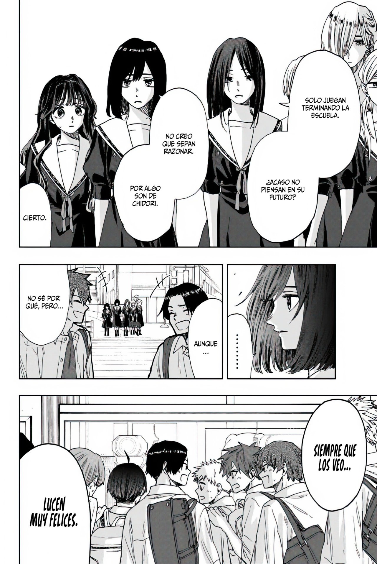 Read Kaoru Hana Wa Rin To Saku ES Manga Online