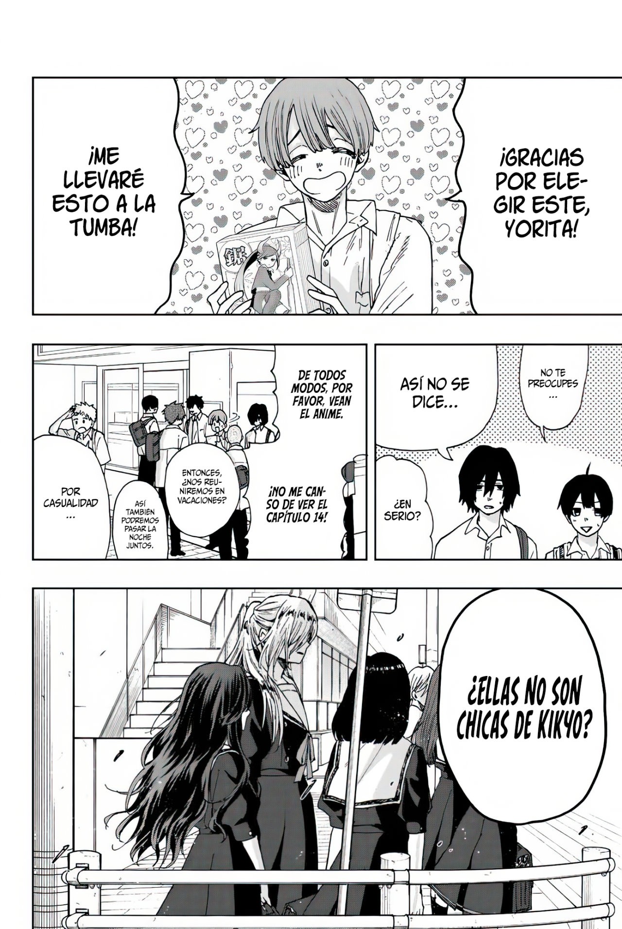 Read Kaoru Hana Wa Rin To Saku ES Manga Online