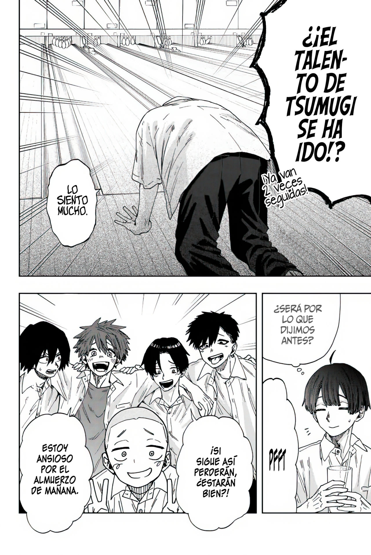 Read Kaoru Hana Wa Rin To Saku ES Manga Online