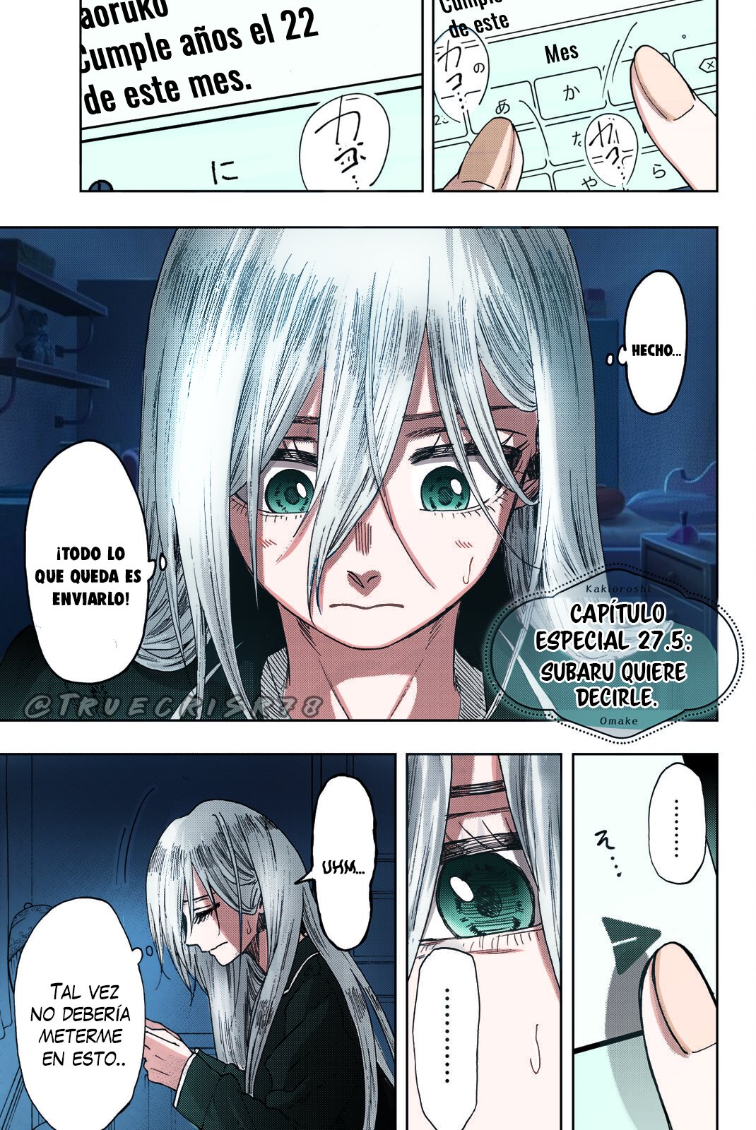 Read Kaoru Hana Wa Rin To Saku ES Manga Online