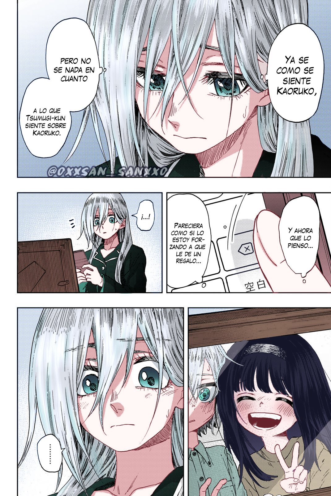Read Kaoru Hana Wa Rin To Saku ES Manga Online