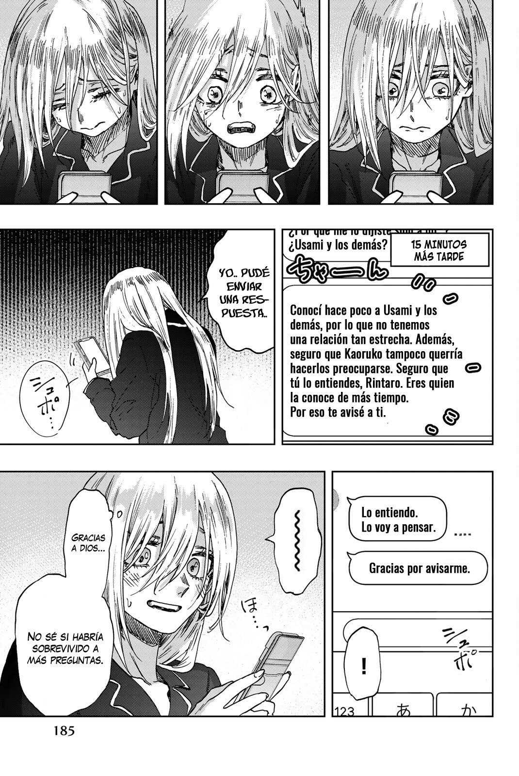 Read Kaoru Hana Wa Rin To Saku ES Manga Online