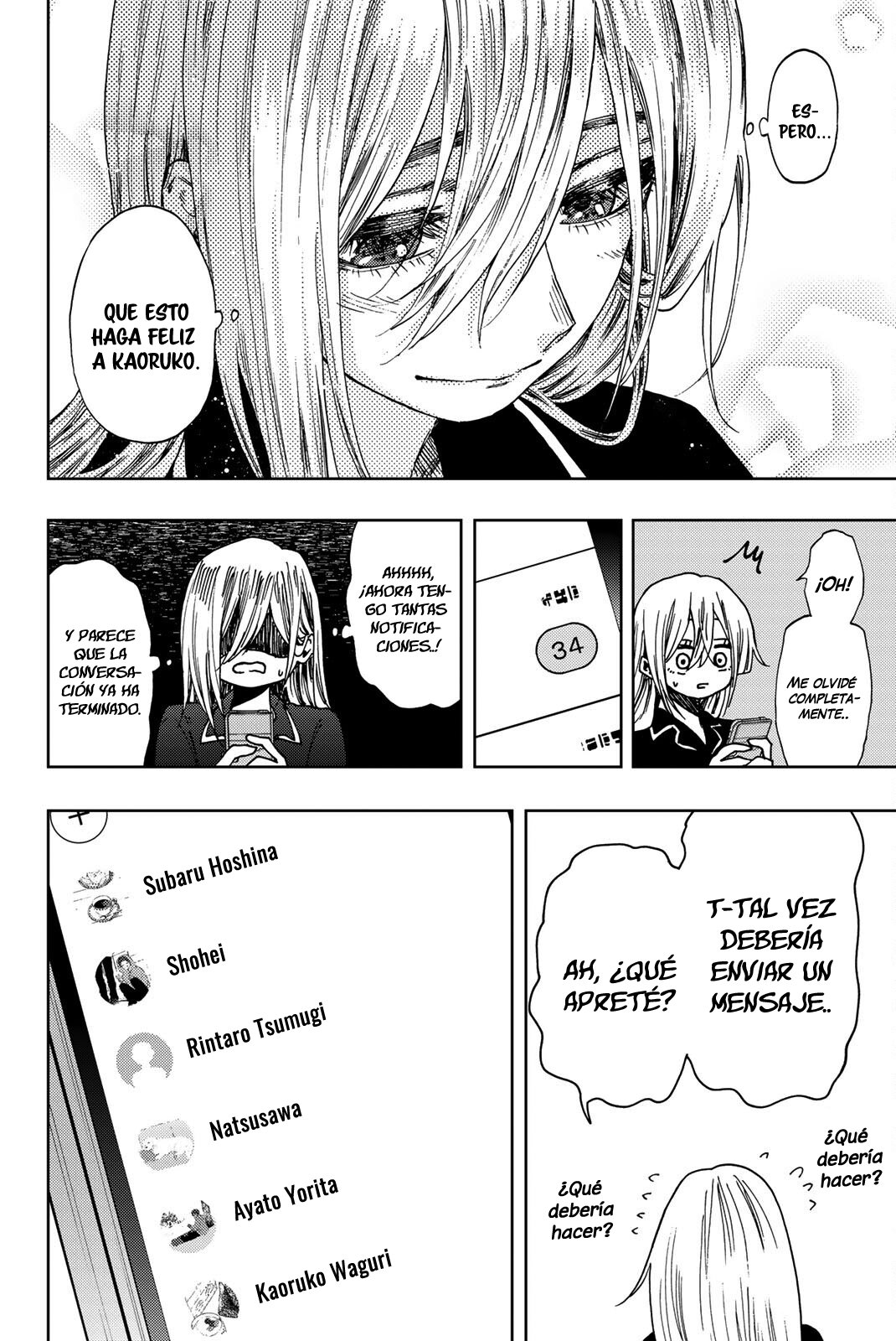 Read Kaoru Hana Wa Rin To Saku ES Manga Online
