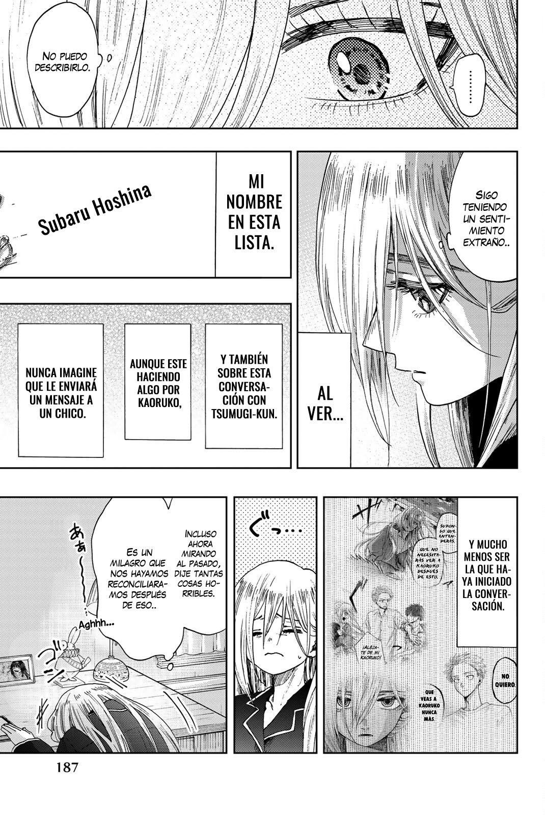 Read Kaoru Hana Wa Rin To Saku ES Manga Online