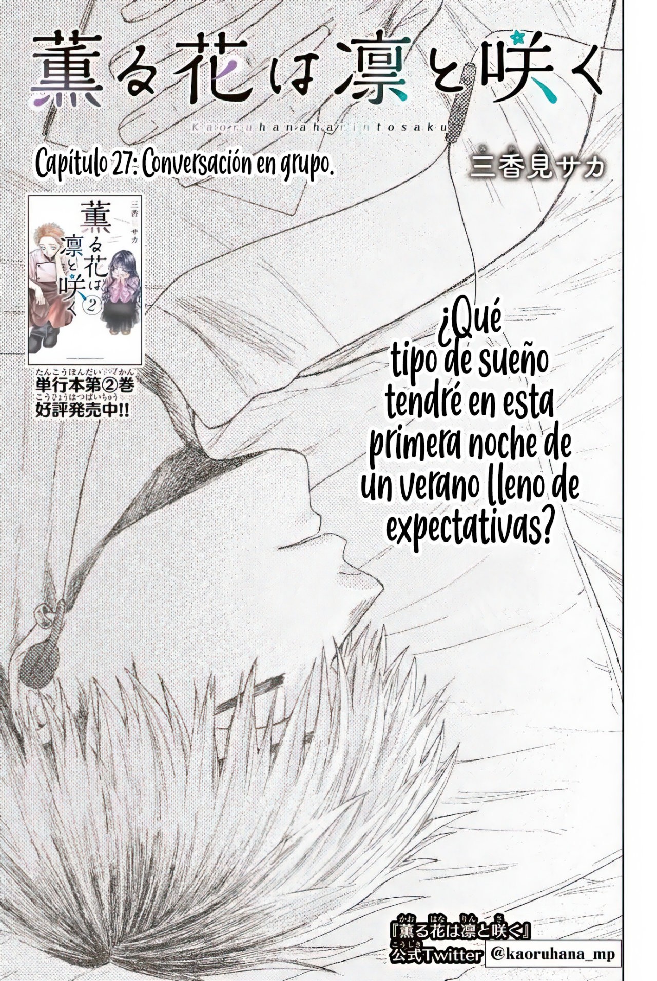 Read Kaoru Hana Wa Rin To Saku ES Manga Online