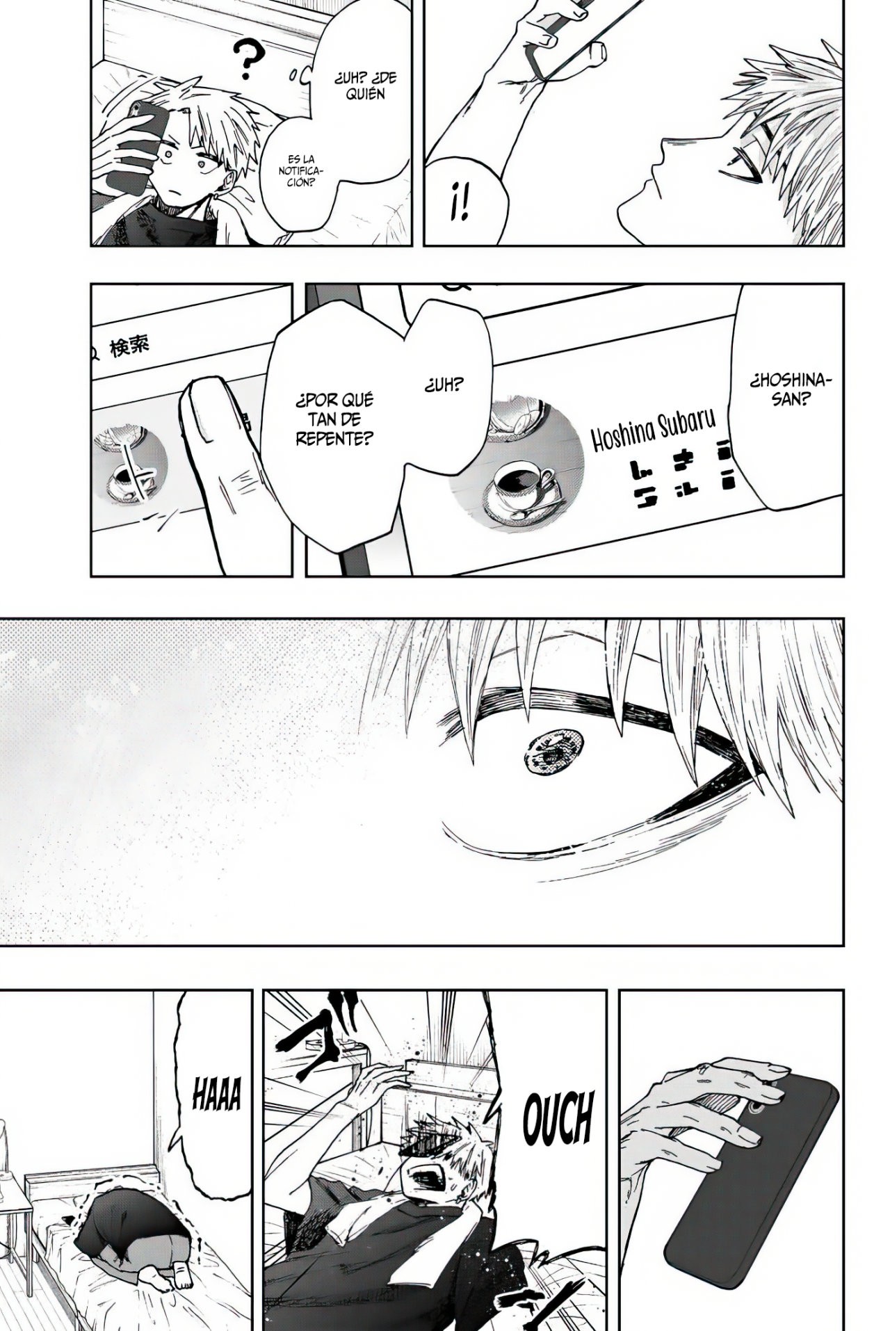 Read Kaoru Hana Wa Rin To Saku ES Manga Online