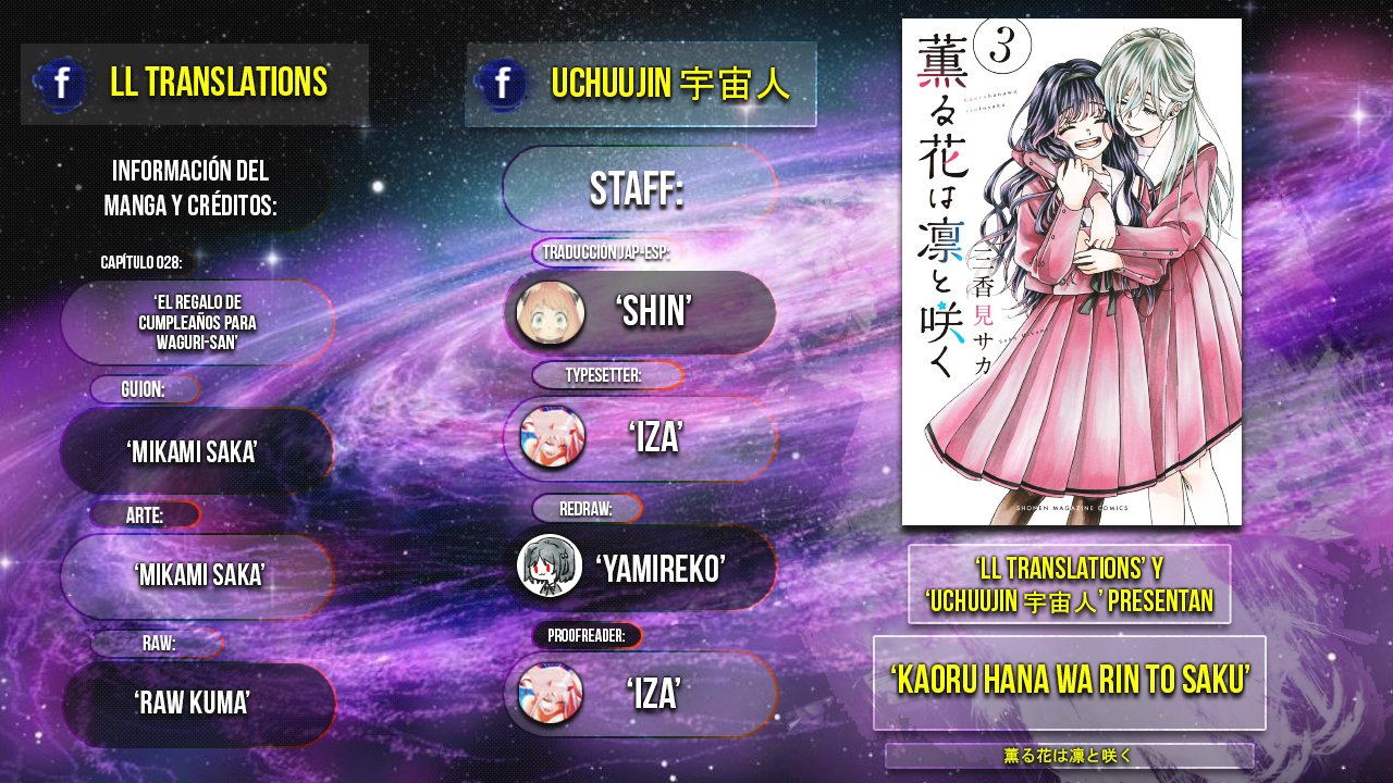 Read Kaoru Hana Wa Rin To Saku ES Manga Online