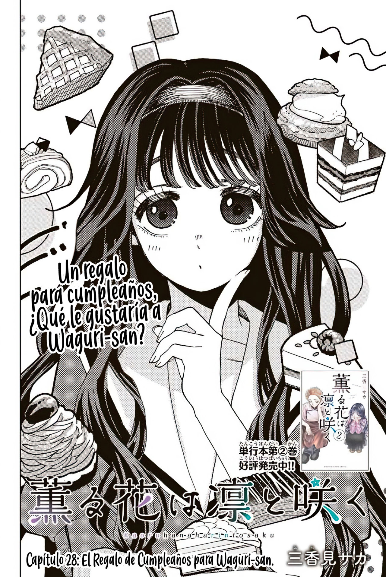 Read Kaoru Hana Wa Rin To Saku ES Manga Online