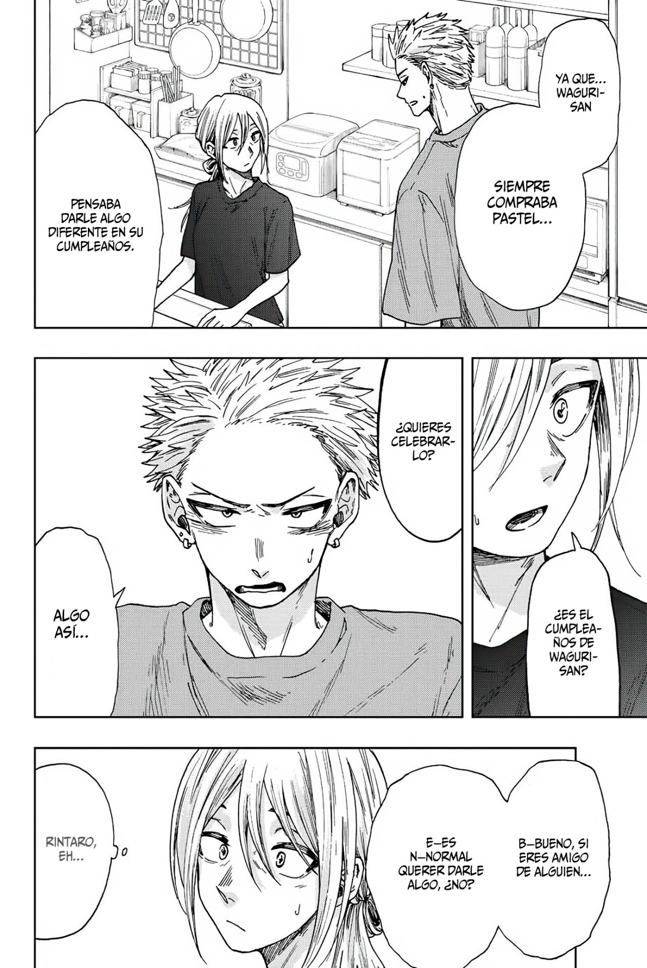 Read Kaoru Hana Wa Rin To Saku ES Manga Online