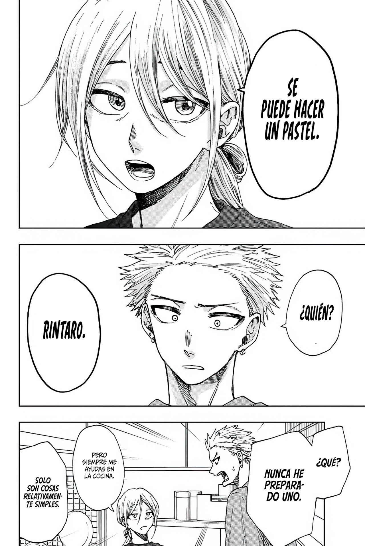 Read Kaoru Hana Wa Rin To Saku ES Manga Online