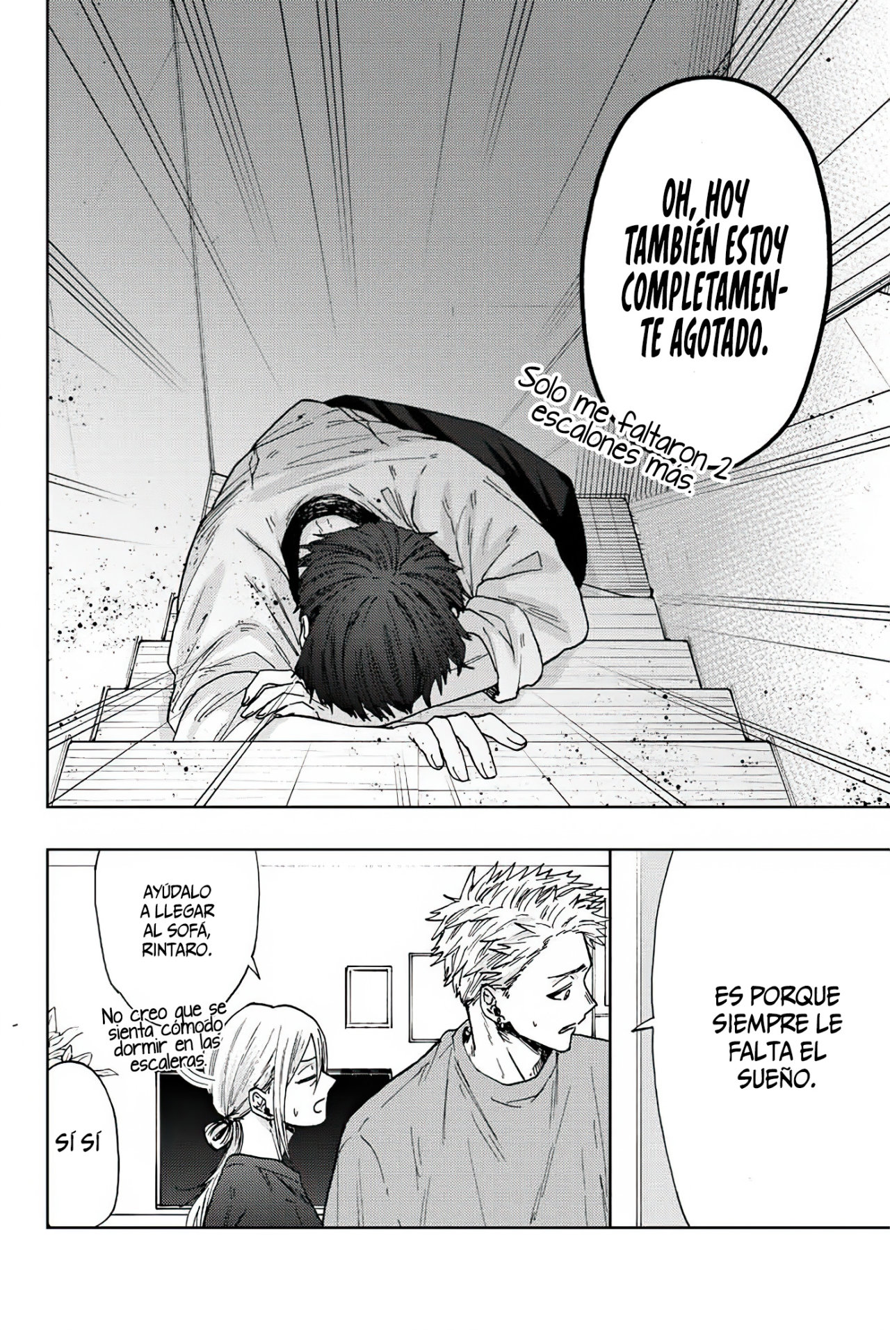 Read Kaoru Hana Wa Rin To Saku ES Manga Online