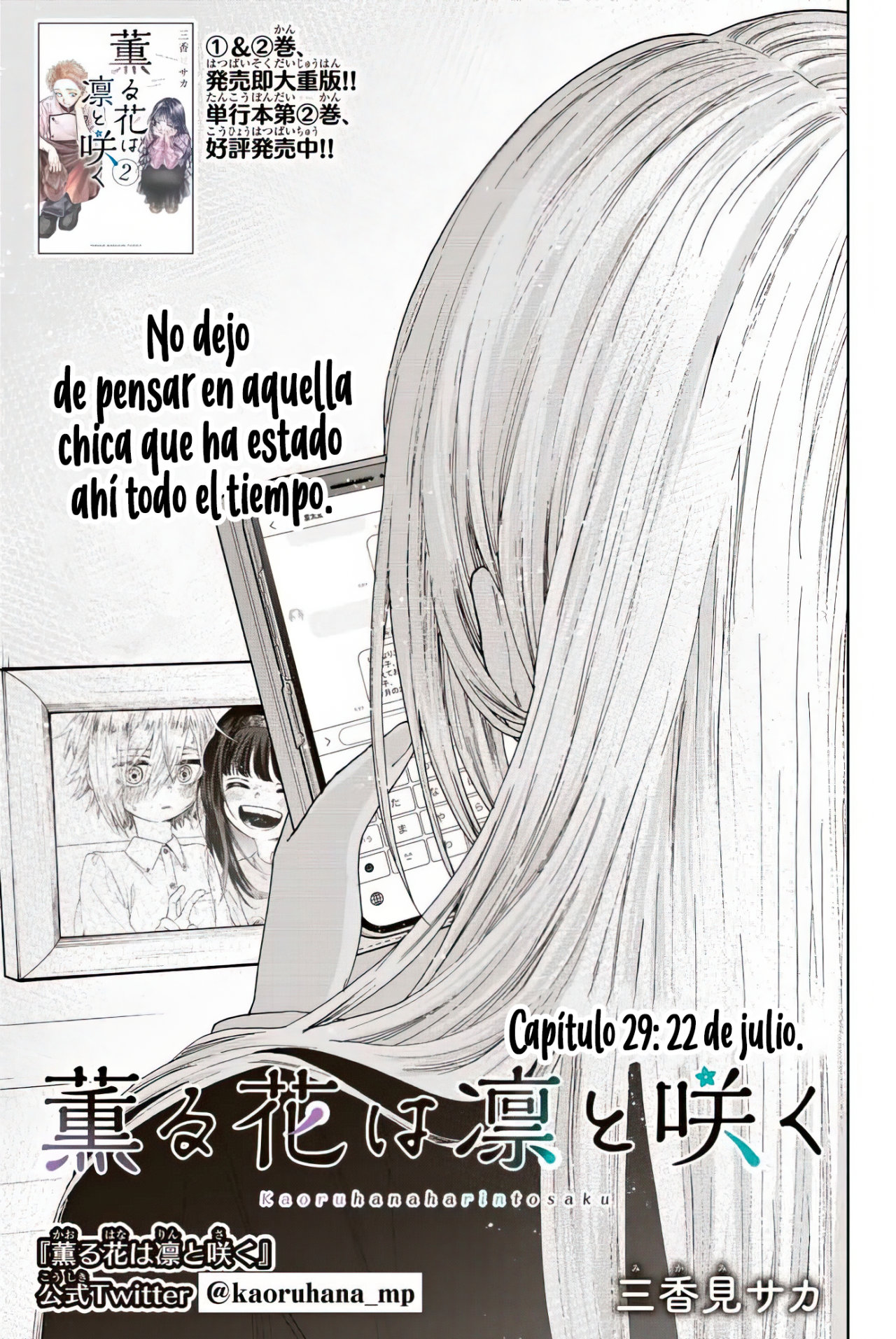 Read Kaoru Hana Wa Rin To Saku ES Manga Online