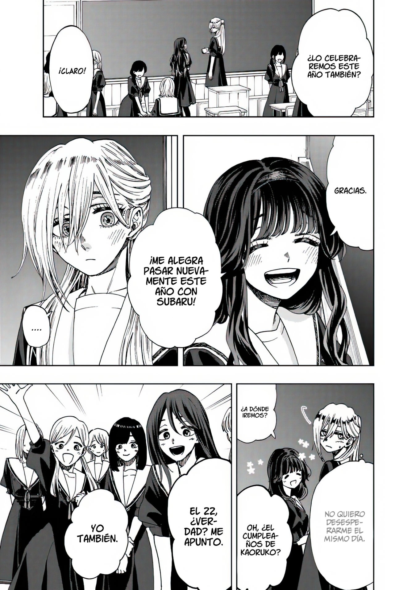 Read Kaoru Hana Wa Rin To Saku ES Manga Online