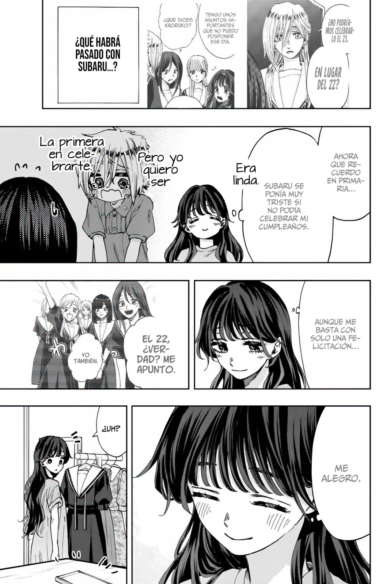 Read Kaoru Hana Wa Rin To Saku ES Manga Online