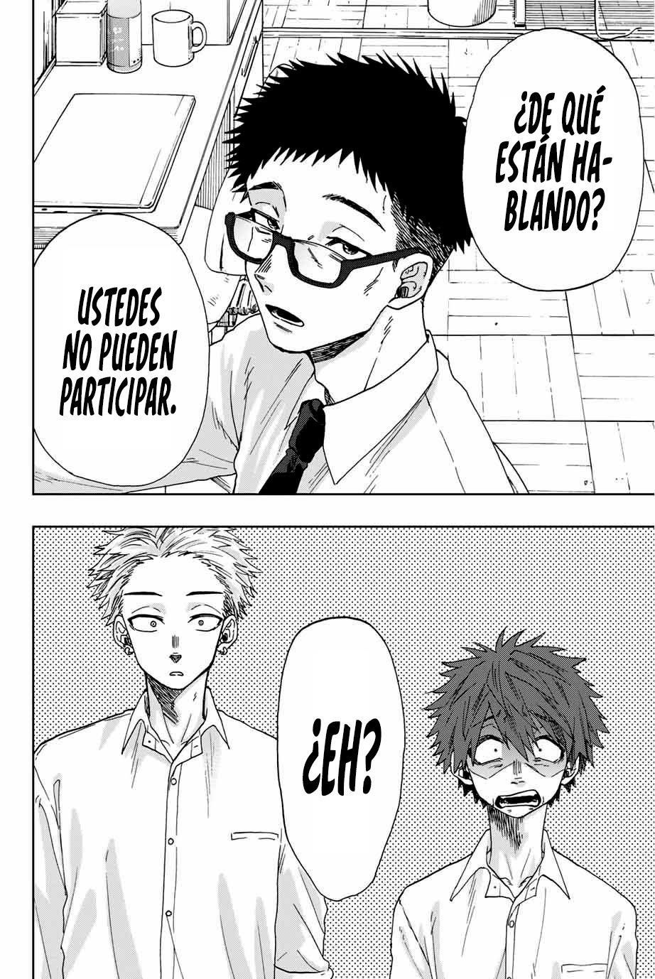 Read Kaoru Hana Wa Rin To Saku ES Manga Online