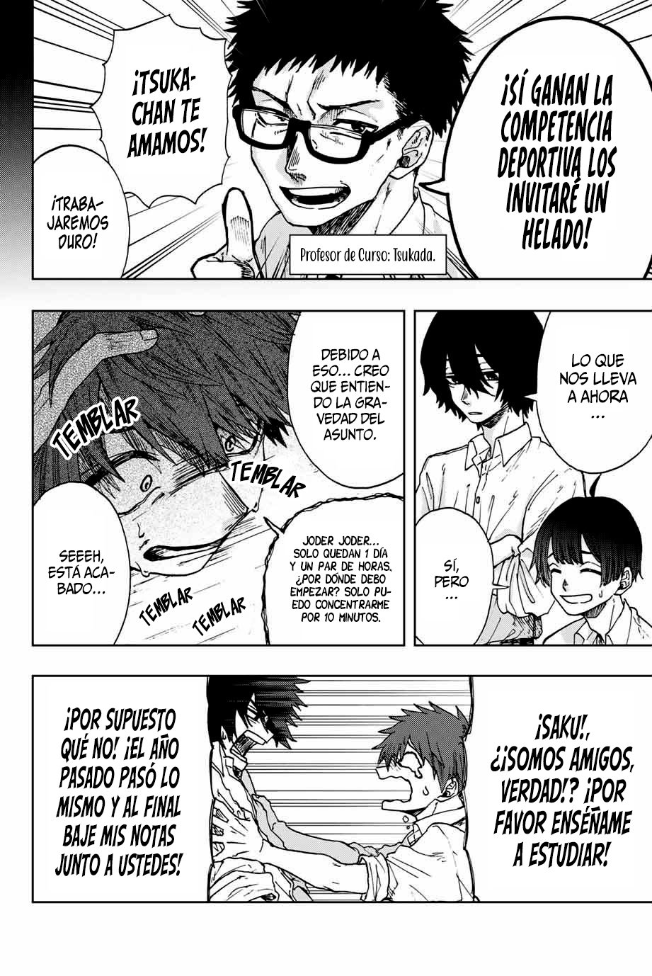 Read Kaoru Hana Wa Rin To Saku ES Manga Online