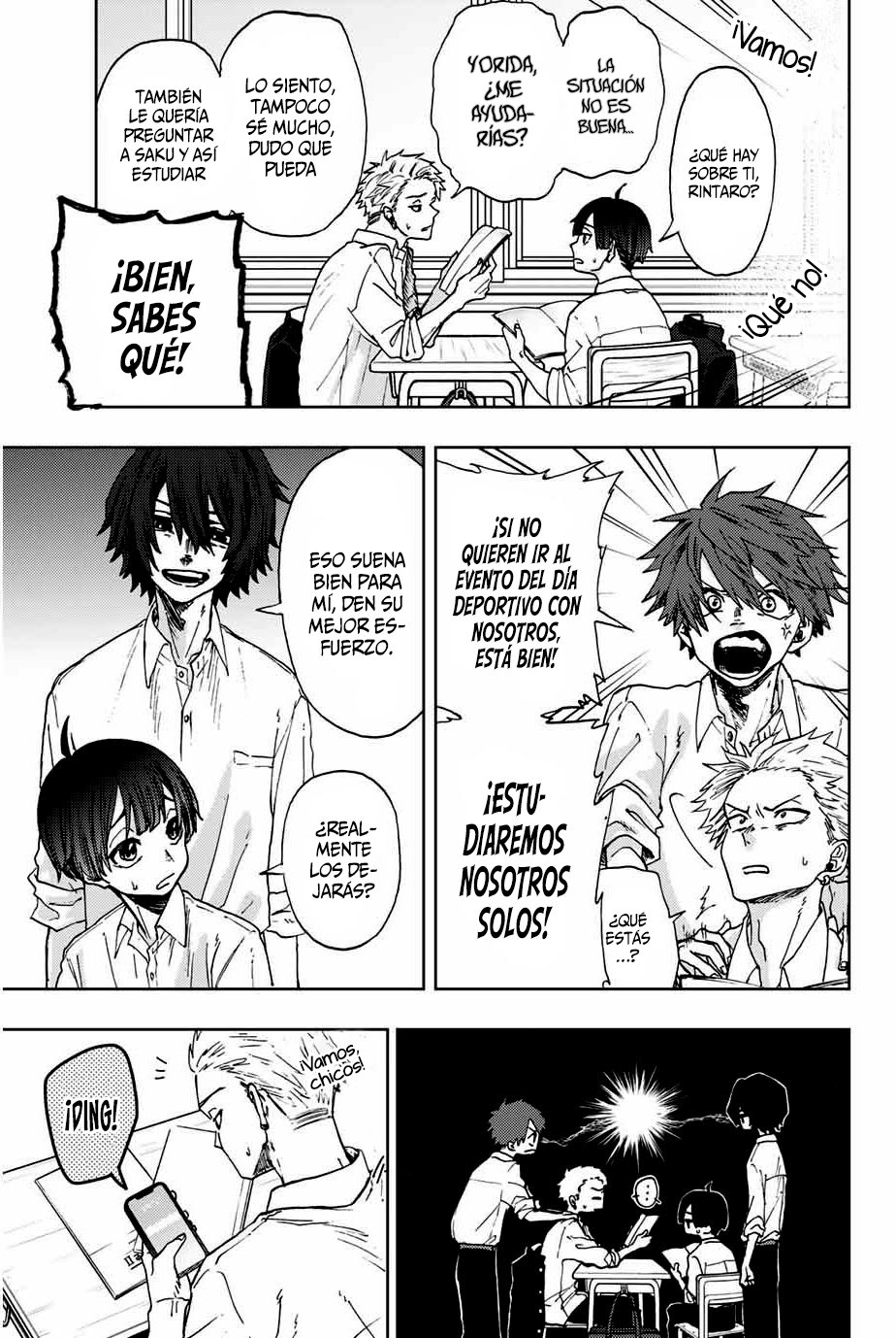 Read Kaoru Hana Wa Rin To Saku ES Manga Online