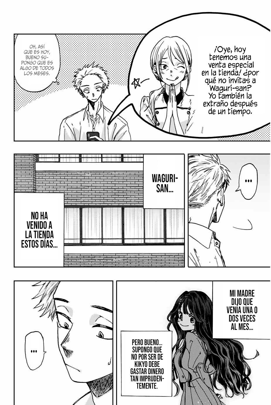 Read Kaoru Hana Wa Rin To Saku ES Manga Online
