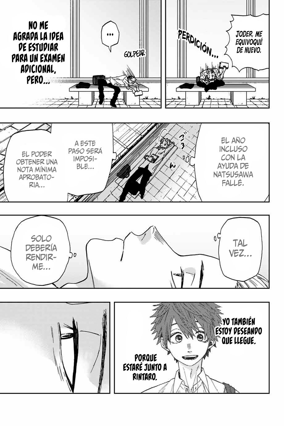 Read Kaoru Hana Wa Rin To Saku ES Manga Online