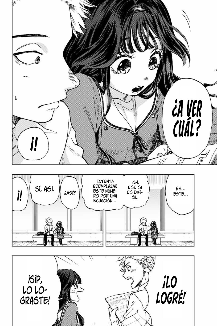 Read Kaoru Hana Wa Rin To Saku ES Manga Online