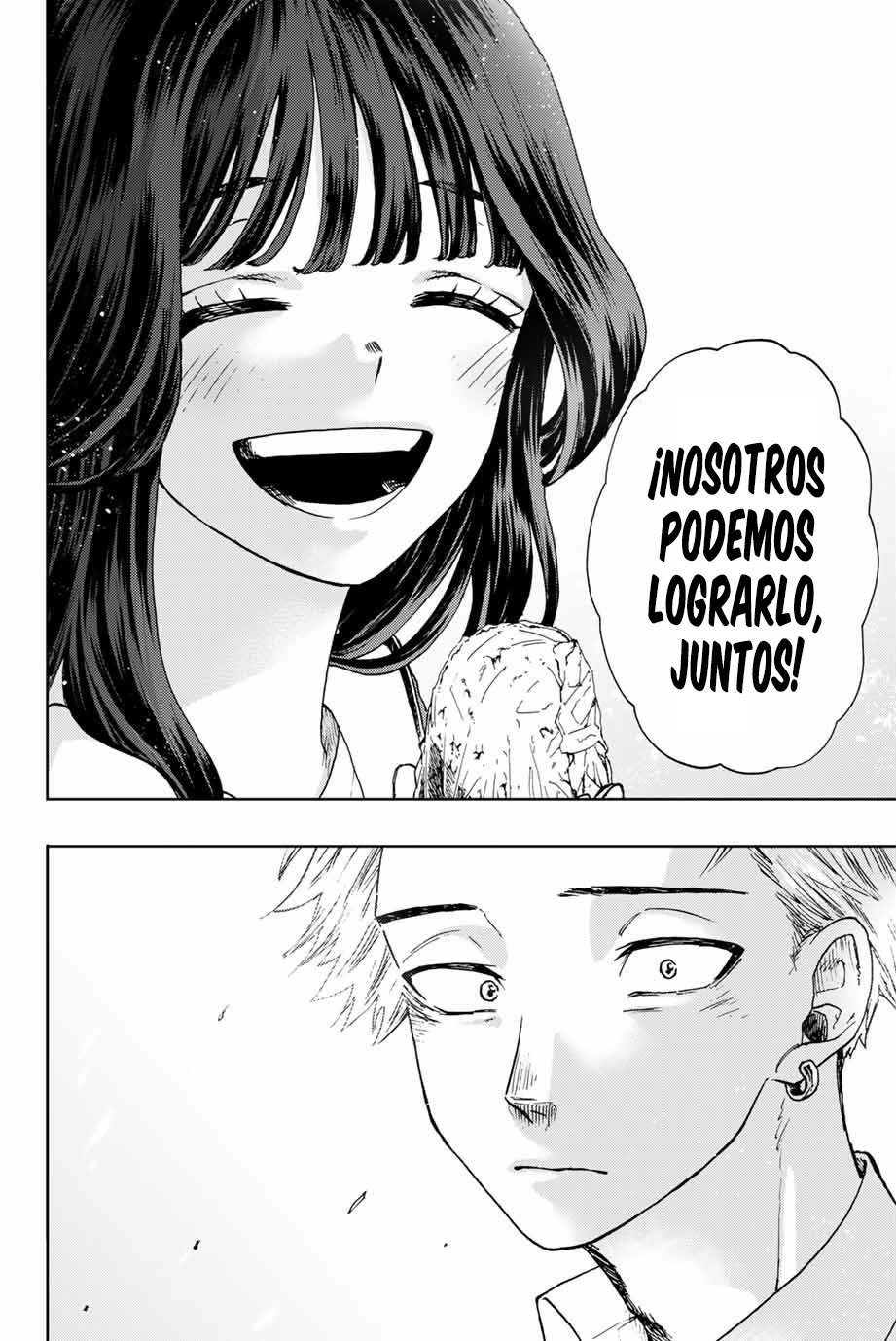 Read Kaoru Hana Wa Rin To Saku ES Manga Online