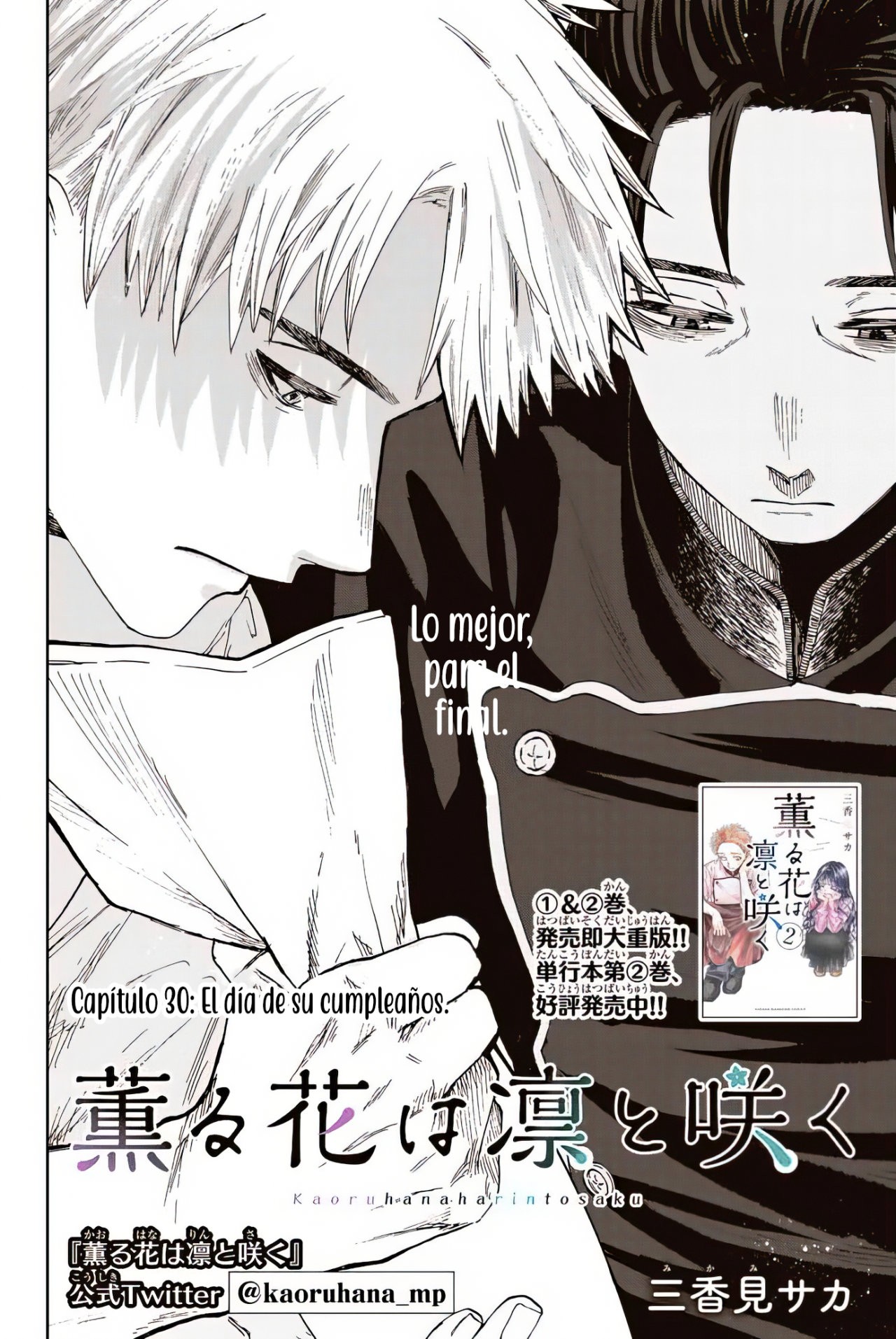 Read Kaoru Hana Wa Rin To Saku ES Manga Online