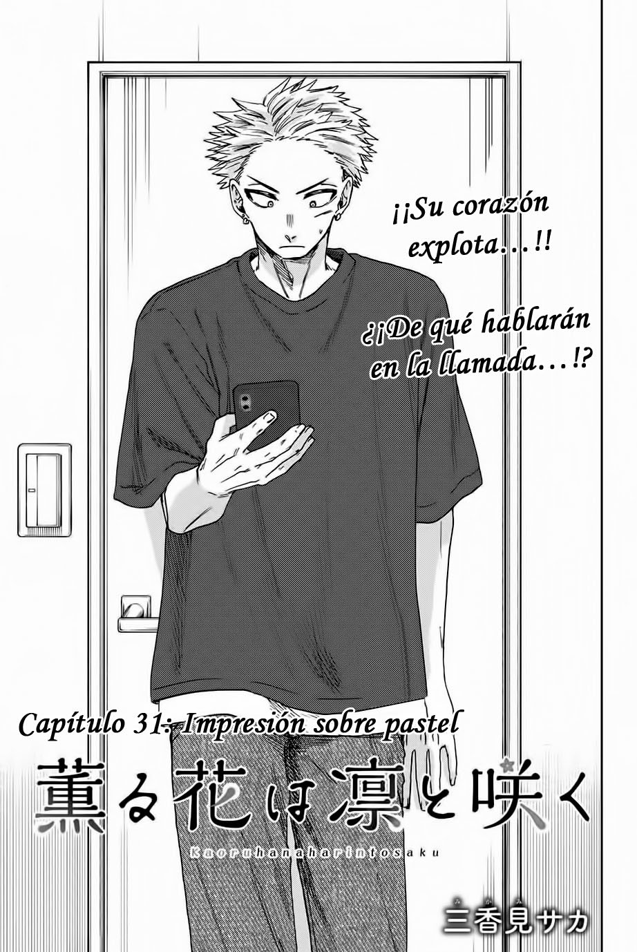 Read Kaoru Hana Wa Rin To Saku ES Manga Online