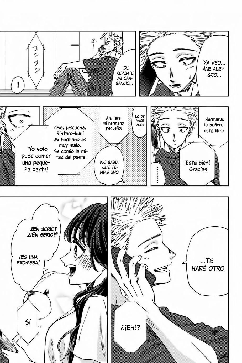 Read Kaoru Hana Wa Rin To Saku ES Manga Online