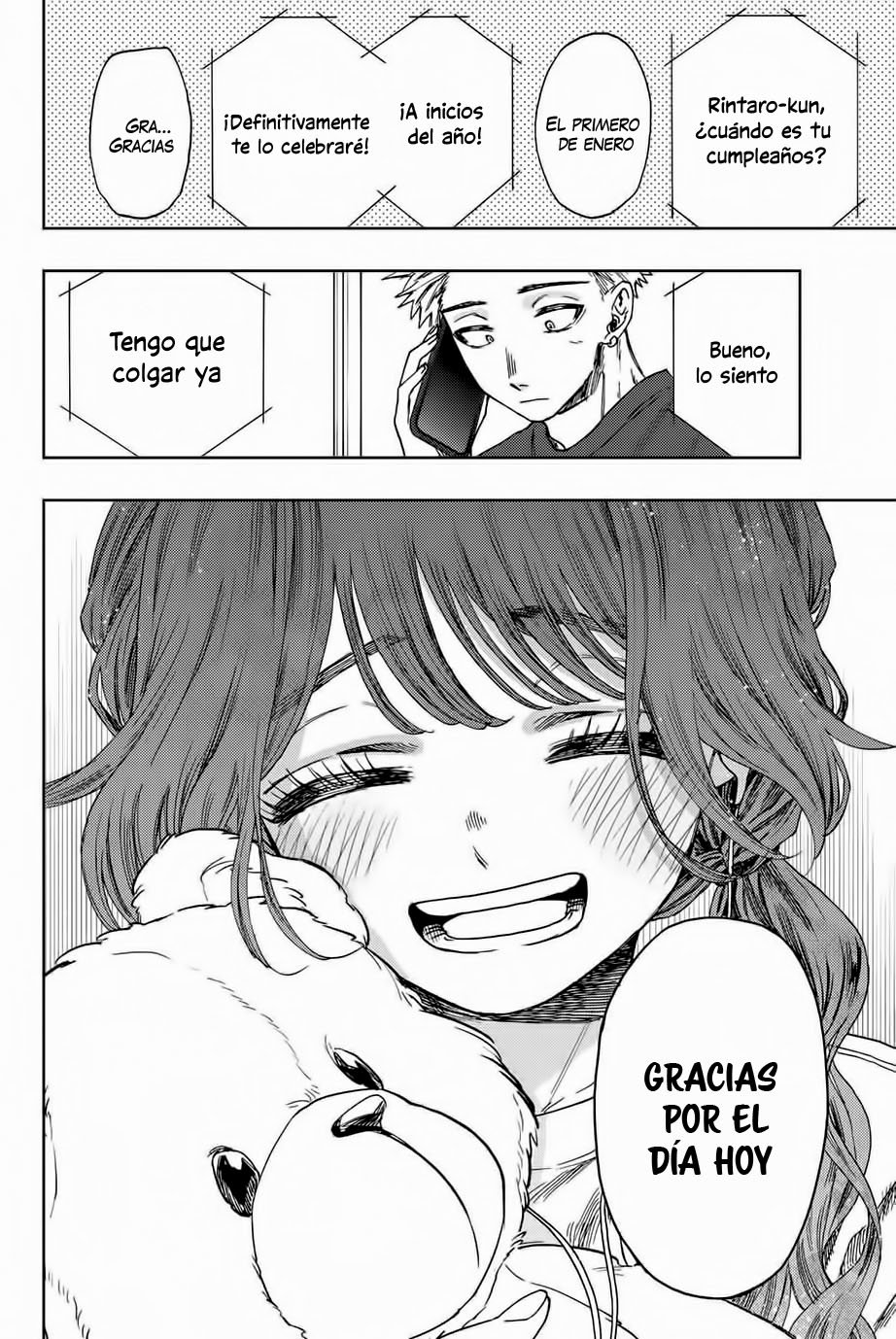 Read Kaoru Hana Wa Rin To Saku ES Manga Online