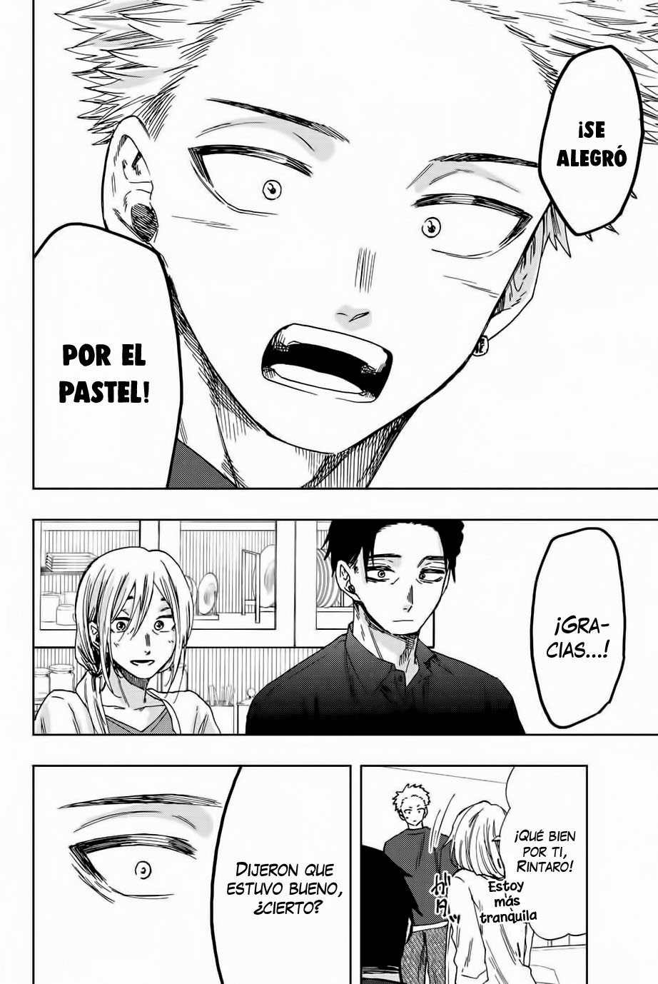 Read Kaoru Hana Wa Rin To Saku ES Manga Online