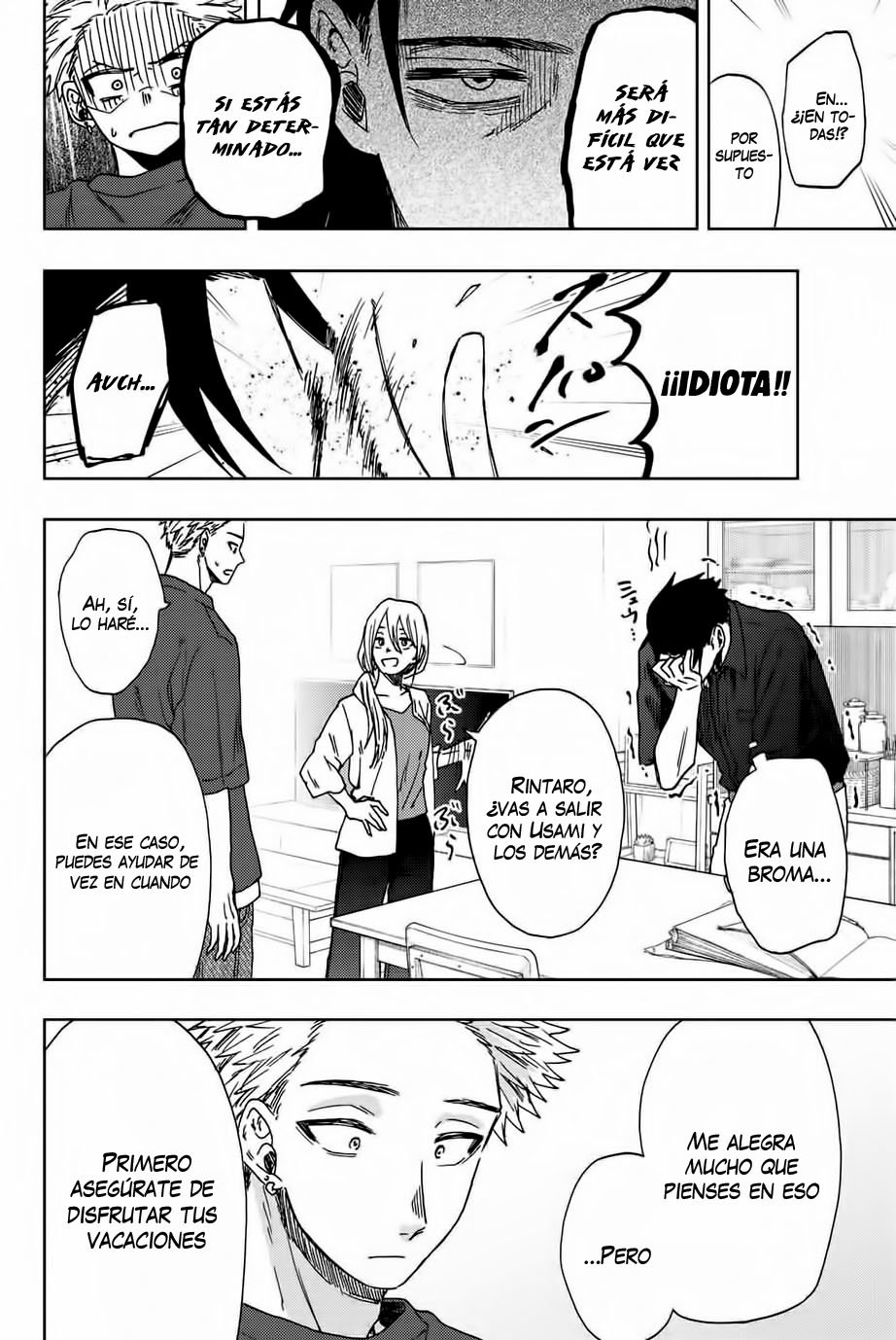 Read Kaoru Hana Wa Rin To Saku ES Manga Online