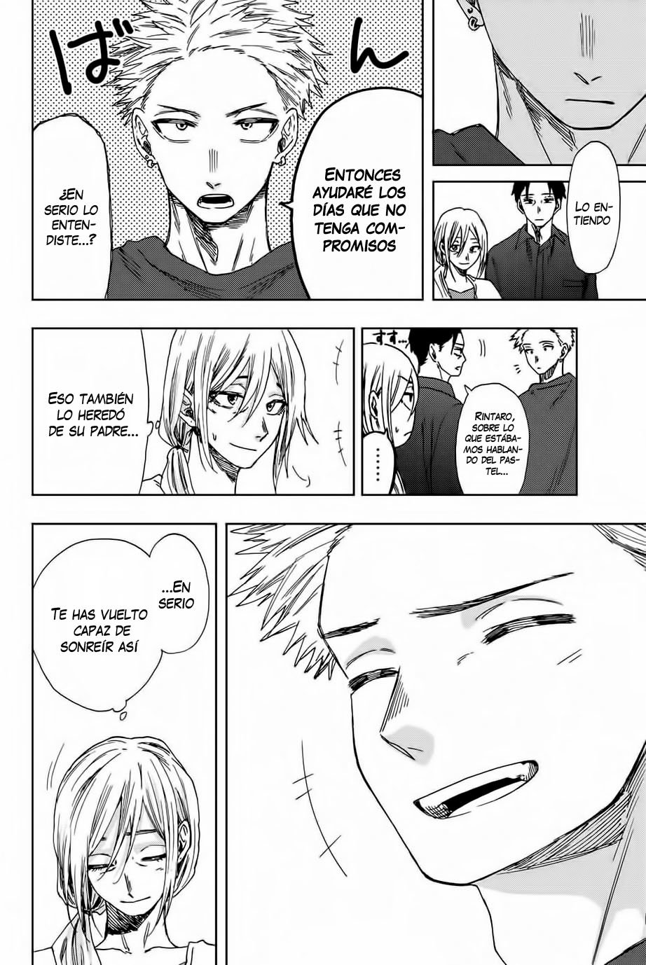 Read Kaoru Hana Wa Rin To Saku ES Manga Online