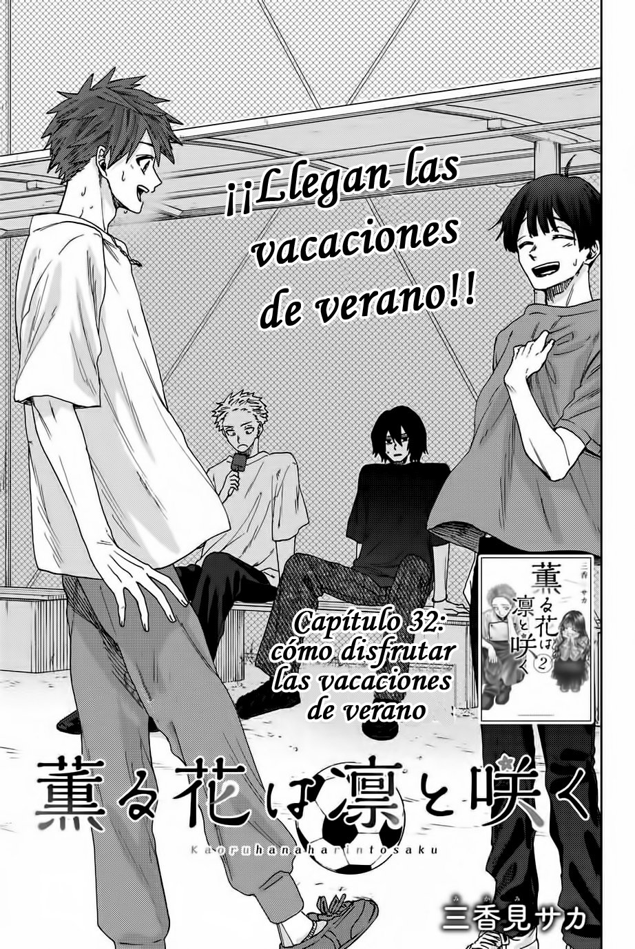 Read Kaoru Hana Wa Rin To Saku ES Manga Online