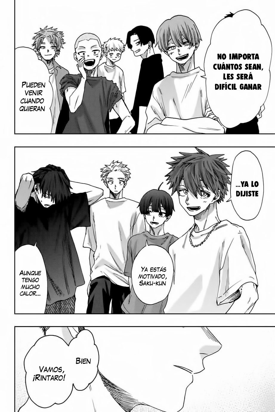 Read Kaoru Hana Wa Rin To Saku ES Manga Online