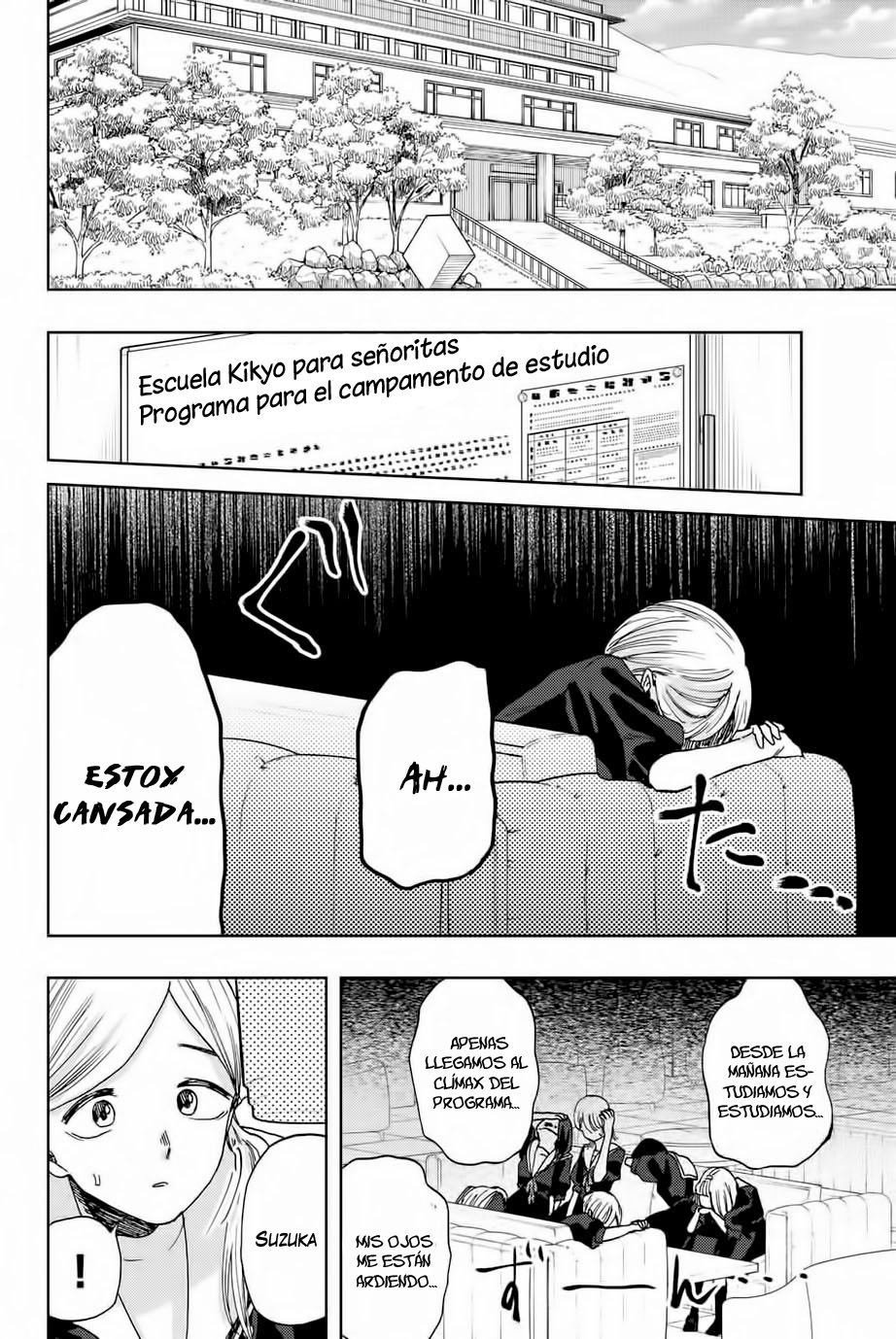 Read Kaoru Hana Wa Rin To Saku ES Manga Online