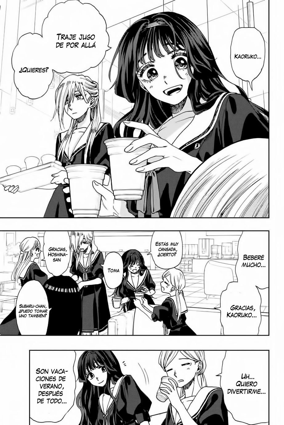 Read Kaoru Hana Wa Rin To Saku ES Manga Online
