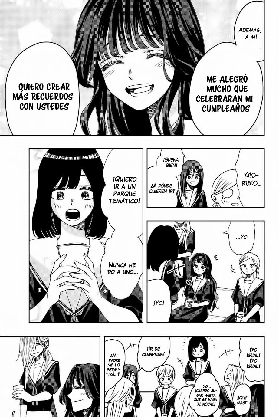 Read Kaoru Hana Wa Rin To Saku ES Manga Online