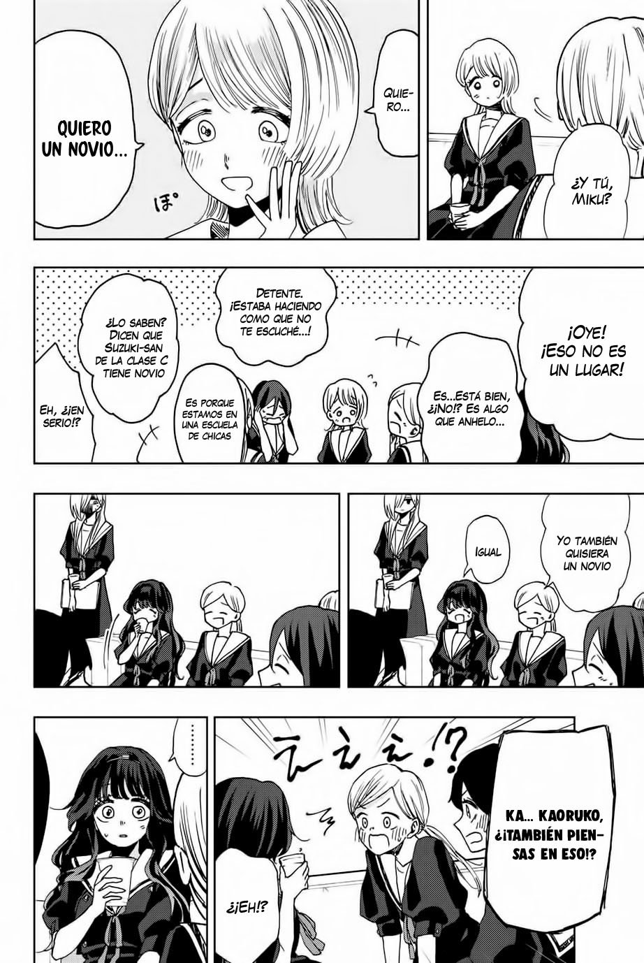 Read Kaoru Hana Wa Rin To Saku ES Manga Online