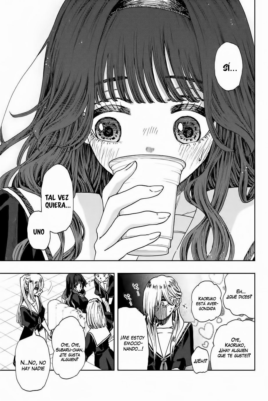 Read Kaoru Hana Wa Rin To Saku ES Manga Online