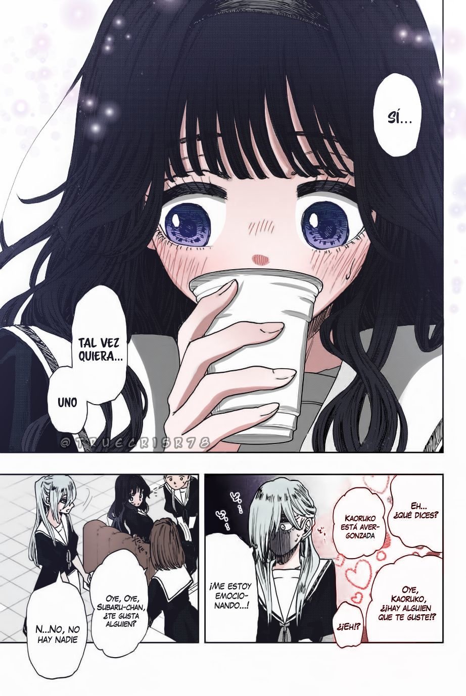 Read Kaoru Hana Wa Rin To Saku ES Manga Online