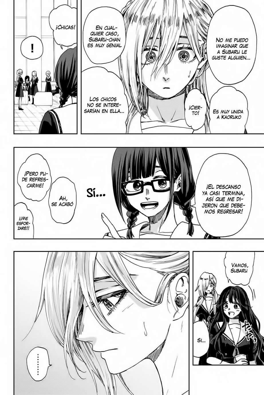 Read Kaoru Hana Wa Rin To Saku ES Manga Online