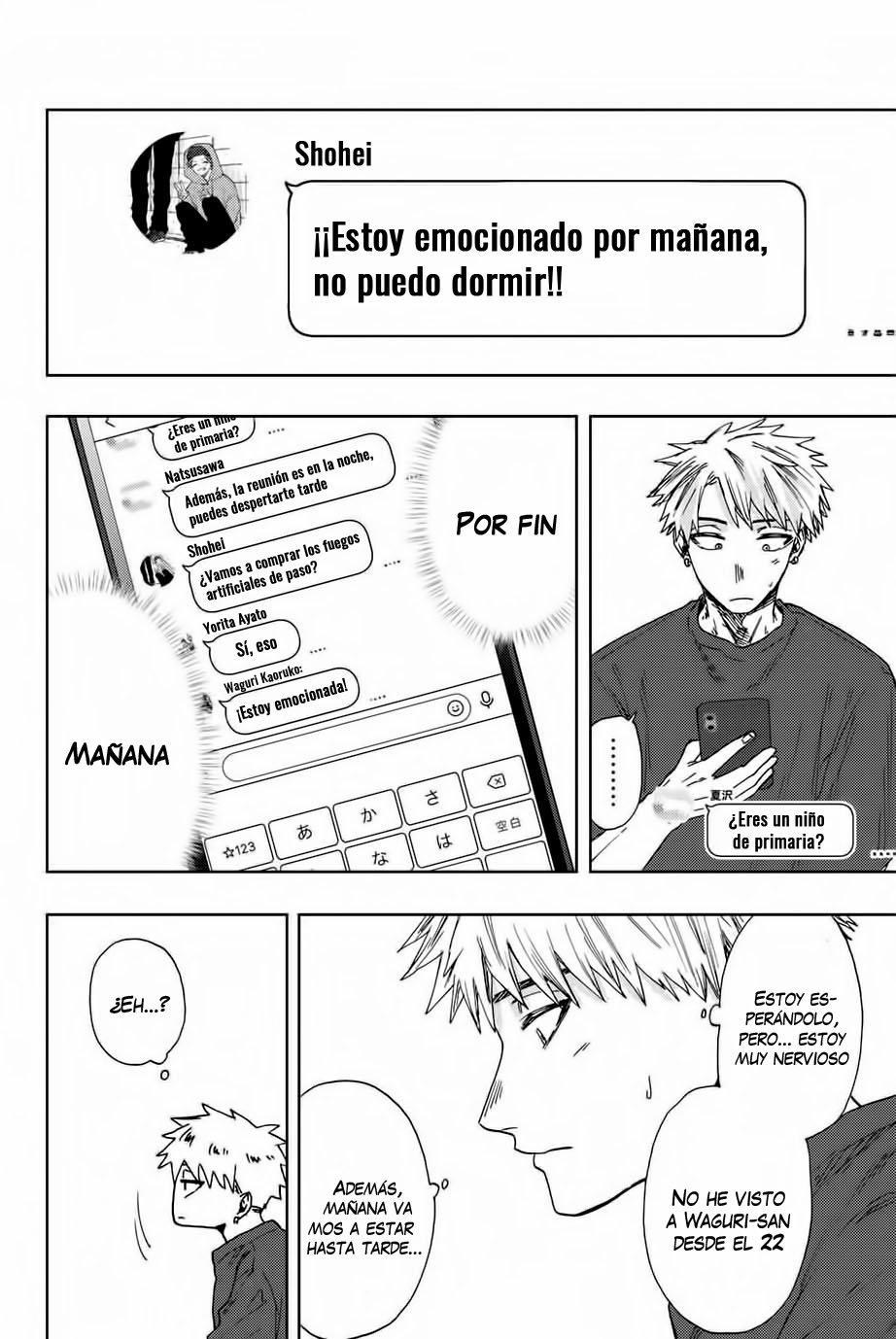 Read Kaoru Hana Wa Rin To Saku ES Manga Online