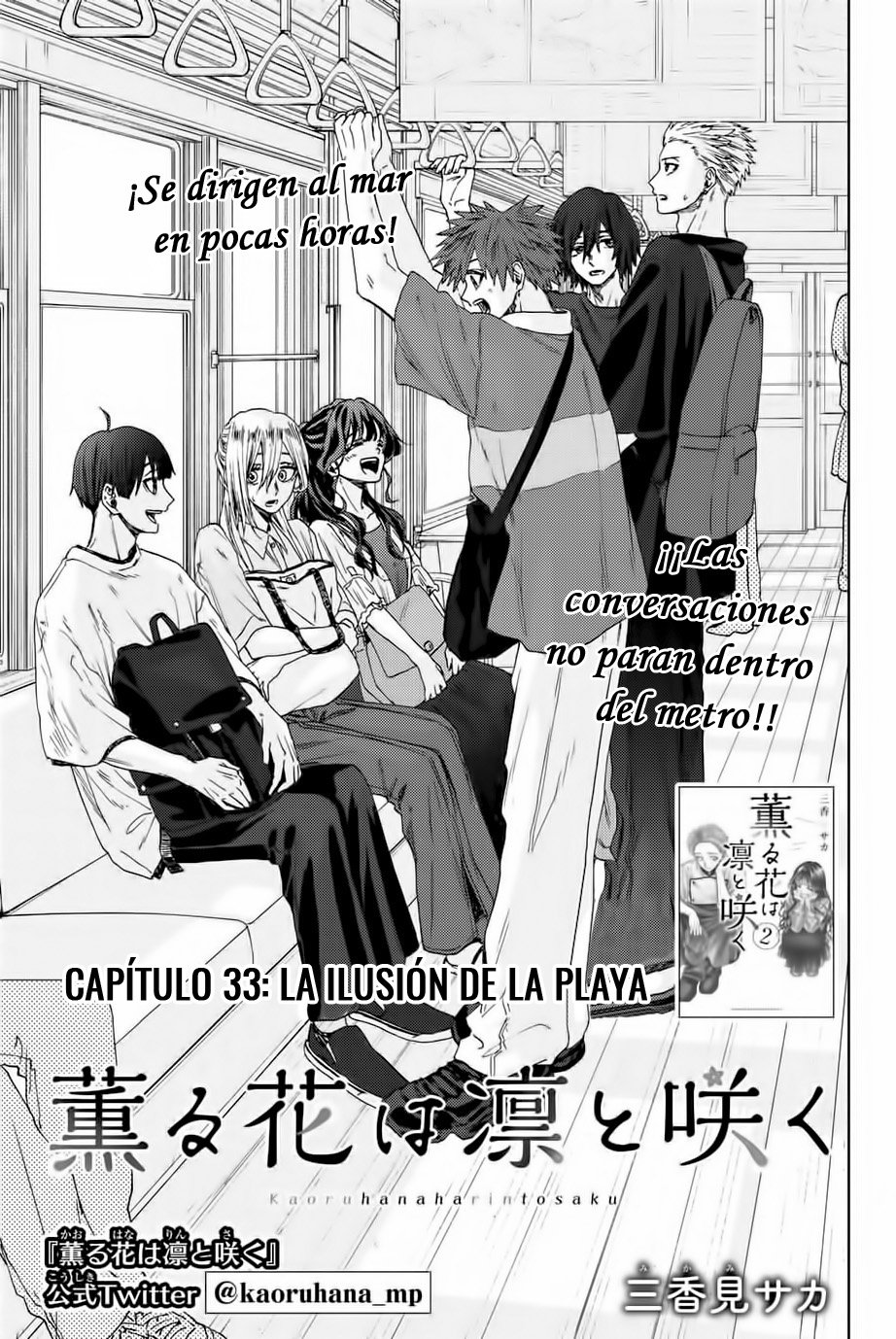 Read Kaoru Hana Wa Rin To Saku ES Manga Online